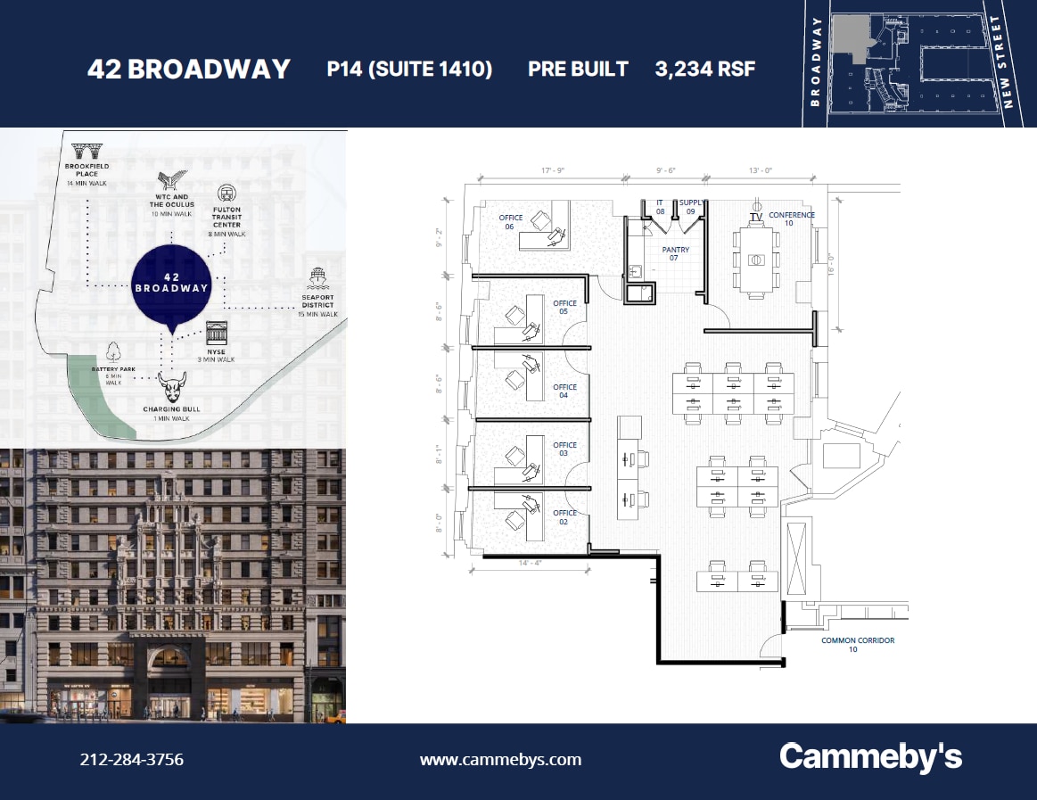 42 Broadway, New York, NY for lease Floor Plan- Image 1 of 1