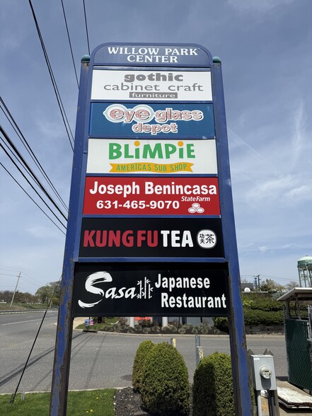 2119 Broadhollow Rd, Farmingdale, NY for sale - Building Photo - Image 3 of 7