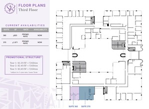 7220 Trade St, San Diego, CA for lease Floor Plan- Image 1 of 1