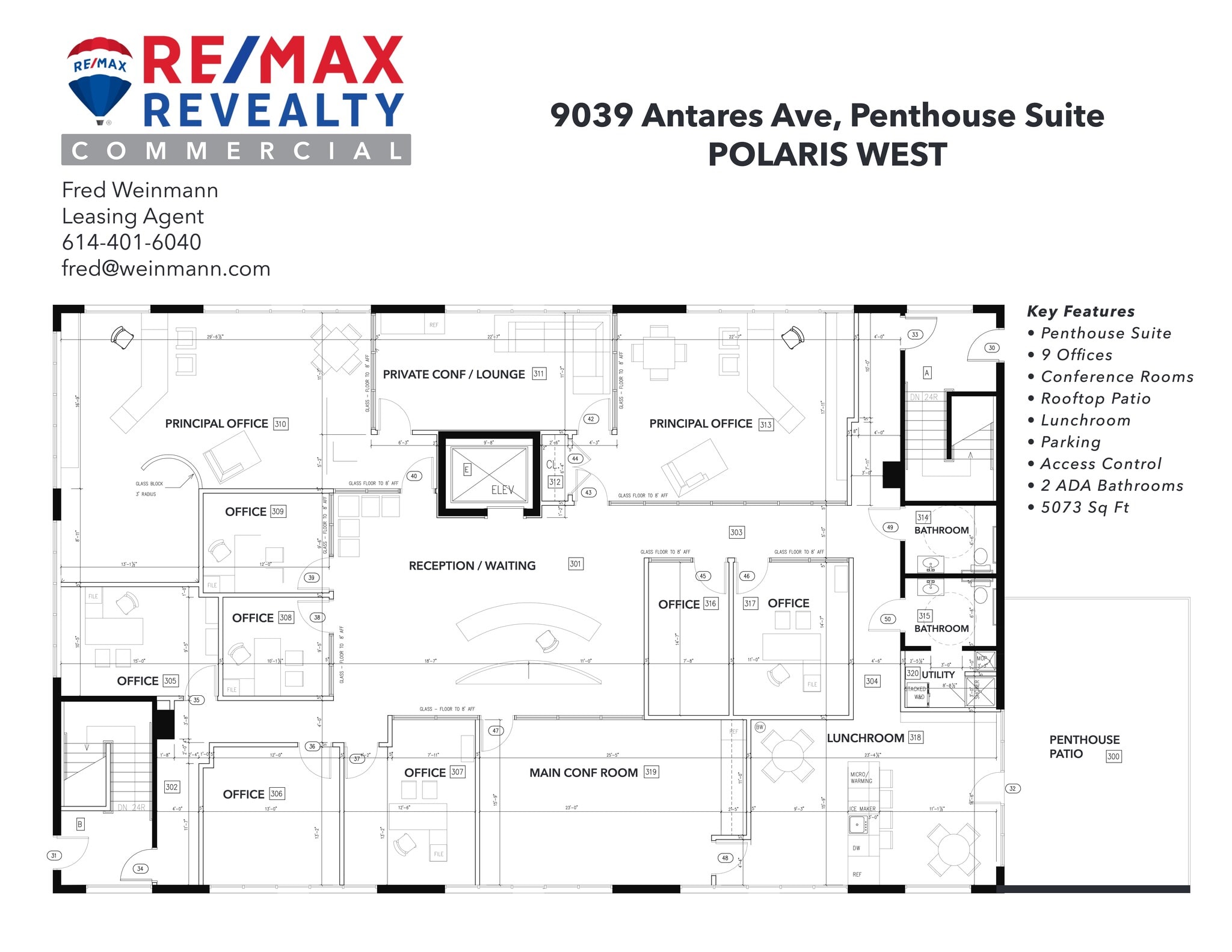 9039 Antares Ave, Columbus, OH for lease Site Plan- Image 1 of 24