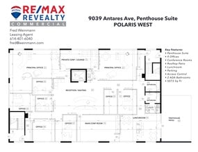 9039 Antares Ave, Columbus, OH for lease Site Plan- Image 1 of 24