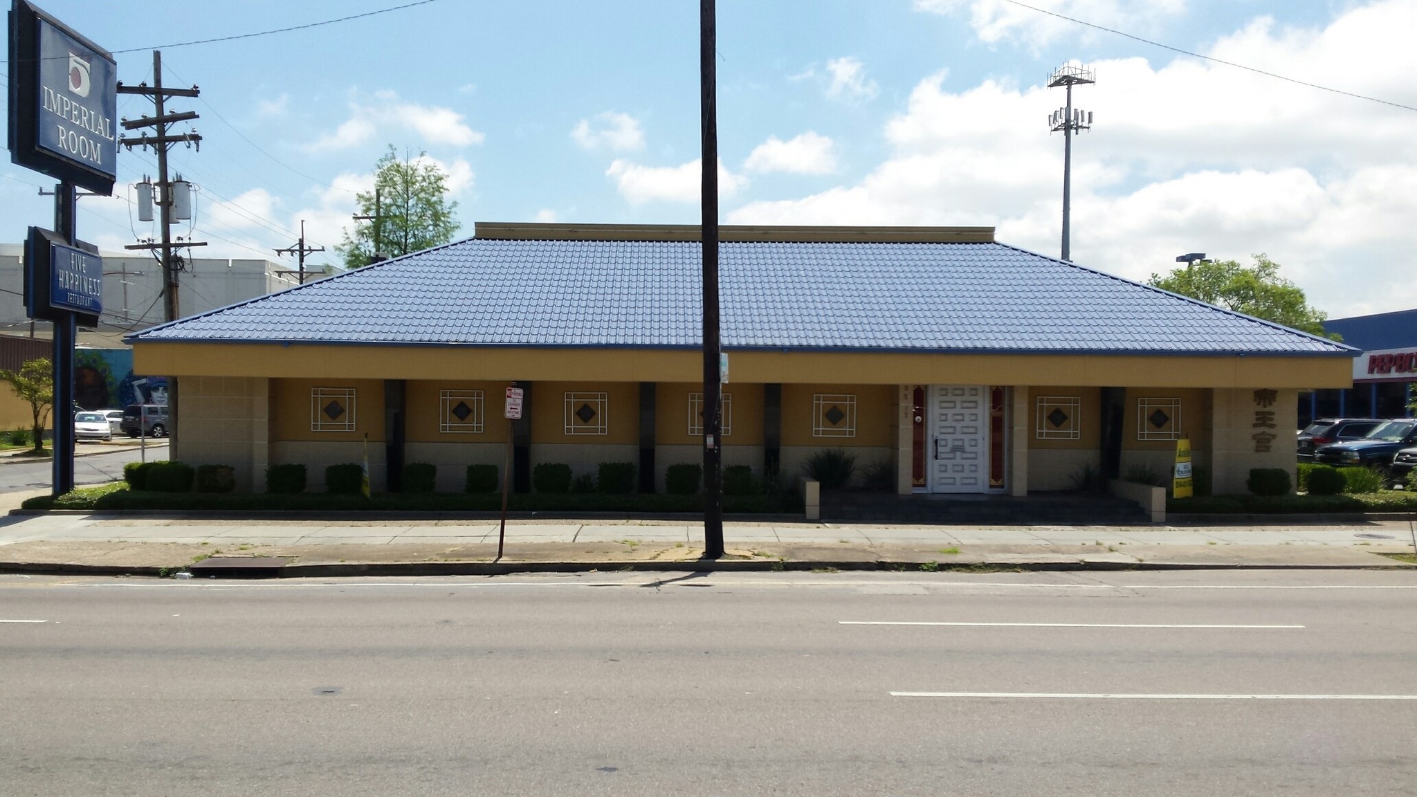 3511 S Carrollton Ave, New Orleans, LA for sale Building Photo- Image 1 of 1