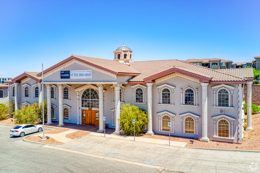 1080 W Horizon Ridge Pky, Henderson, NV for sale - Building Photo - Image 1 of 1