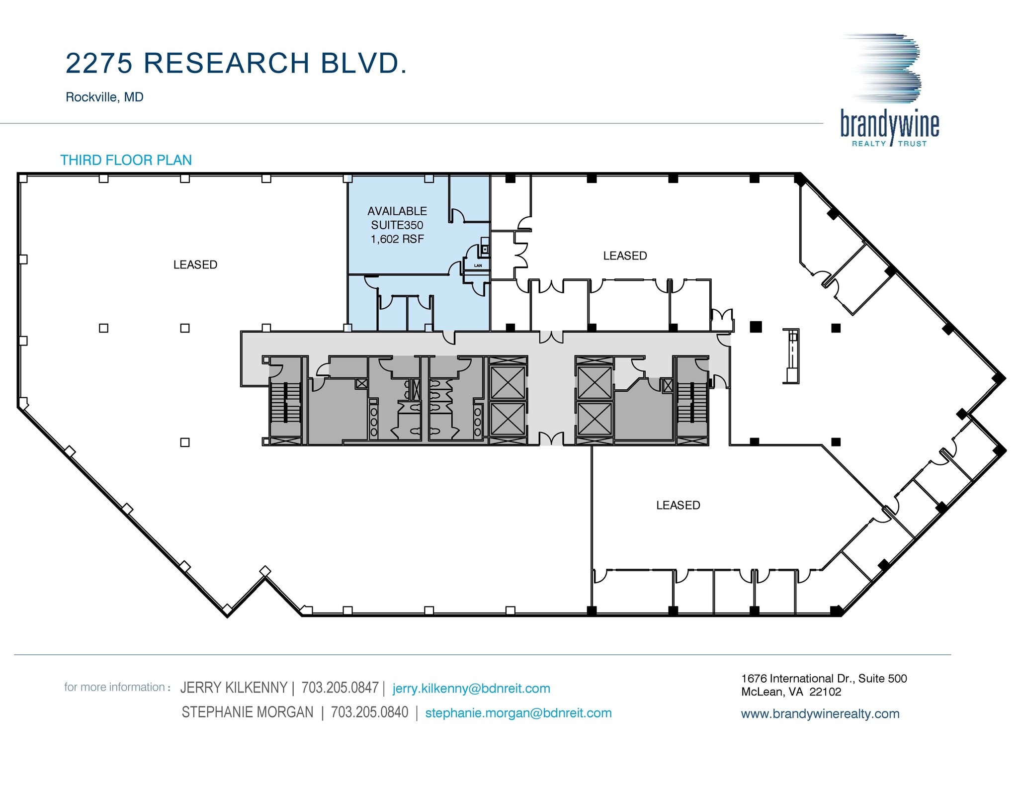 2275 Research Blvd, Rockville, MD for lease Floor Plan- Image 1 of 1