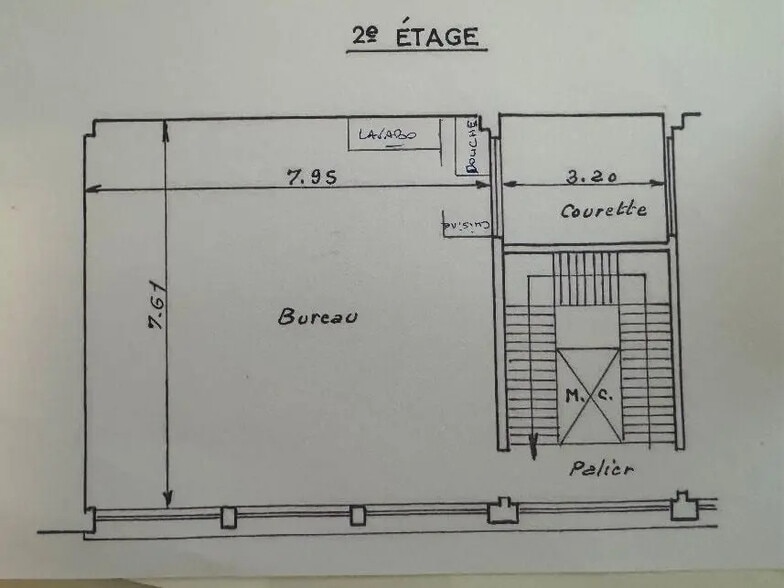 85 Rue Mouffetard, Paris for lease - Building Photo - Image 2 of 14