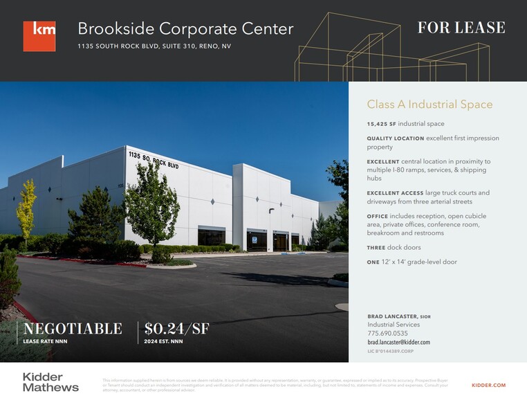 1135 S Rock Blvd, Reno, NV for lease - Building Photo - Image 1 of 4