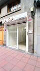 Calle Luis Morote, 48, Las Palmas de Gran Canaria LP - Storefront Property