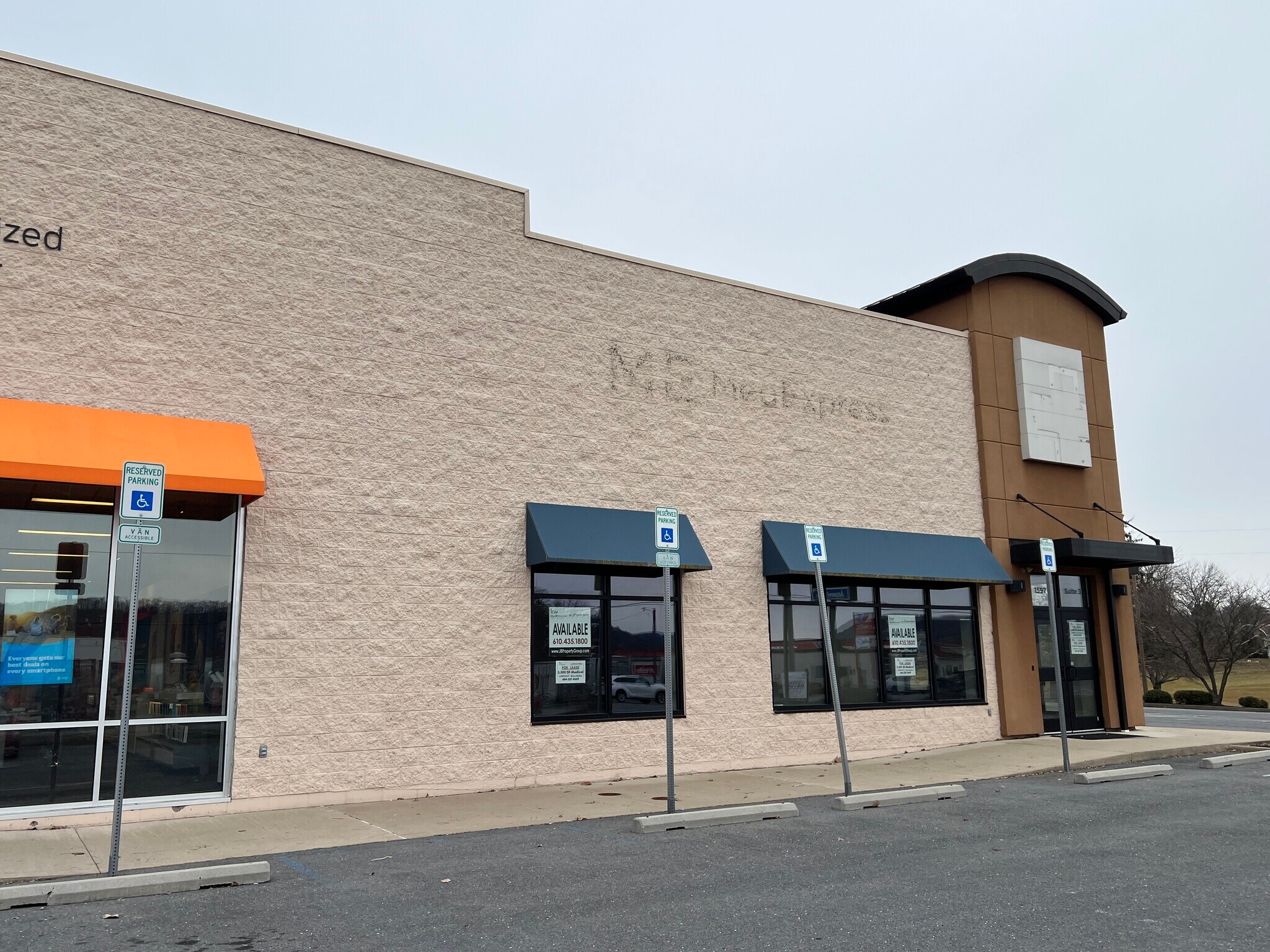 1597 N Susquehanna Trl, Selinsgrove, PA 17870 Susquehanna Plaza