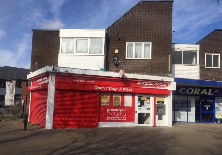 3 Bestwood Park Dr W, Nottingham, NG5 5EJ