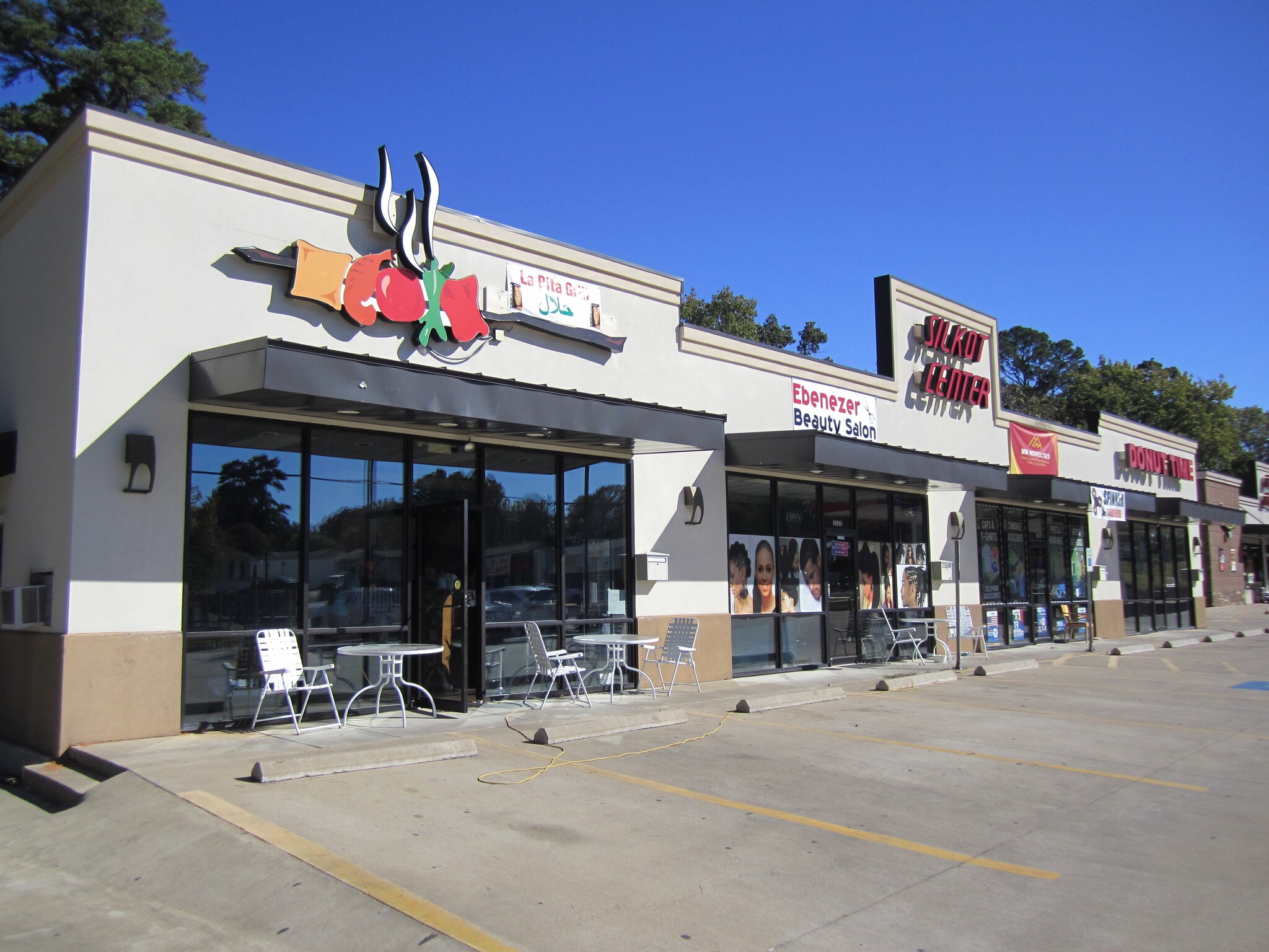 2522 Shiloh Rd, Tyler, TX for sale Other- Image 1 of 1