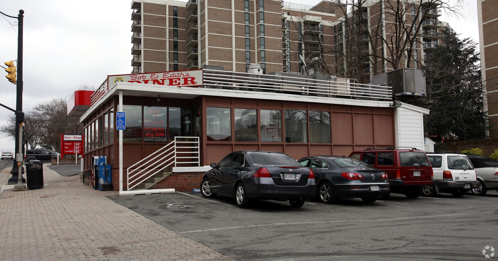 2310 Columbia Pike, Arlington, VA 22204