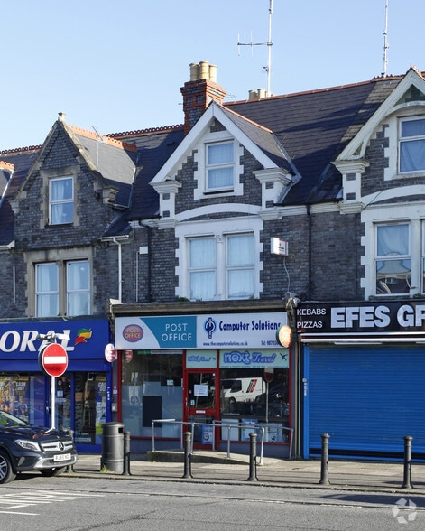 17 Whitley St, Reading for sale - Primary Photo - Image 1 of 1