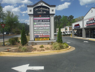 More details for 2360 Towne Lake Pky, Woodstock, GA - Retail for Lease