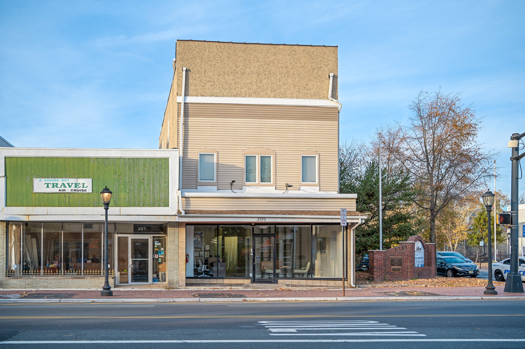 305 Main St, Lakewood, NJ for lease Building Photo- Image 1 of 16