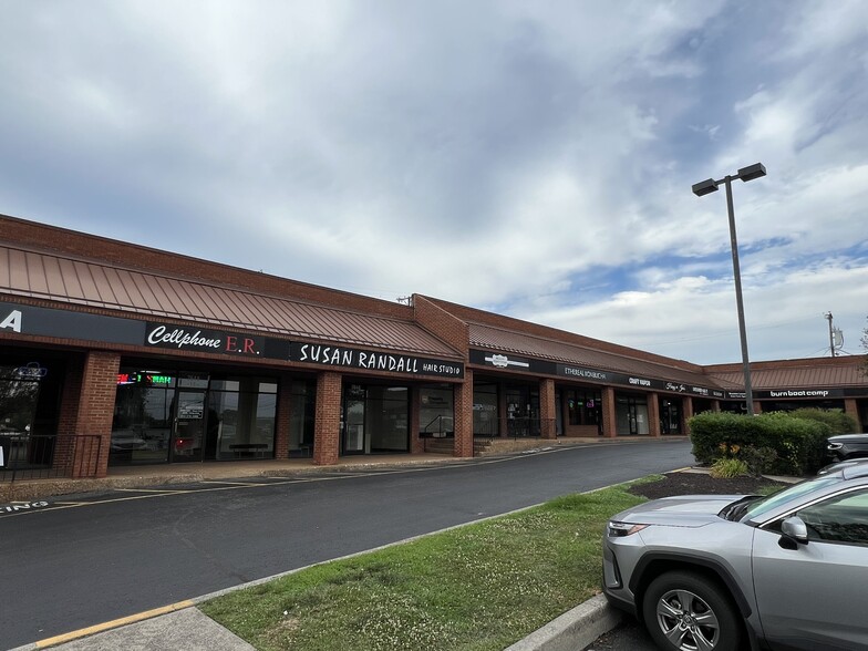 7648 Highway 70 S, Nashville, TN for lease - Building Photo - Image 1 of 4