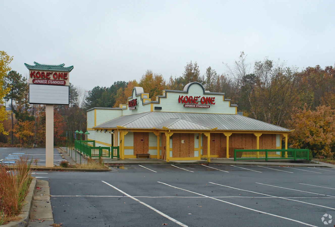7140 Jimmy Carter Blvd, Peachtree Corners, GA 30092 Bojangles