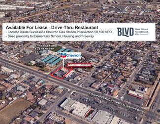More details for 1230 Crows Landing Rd, Modesto, CA - Retail for Lease
