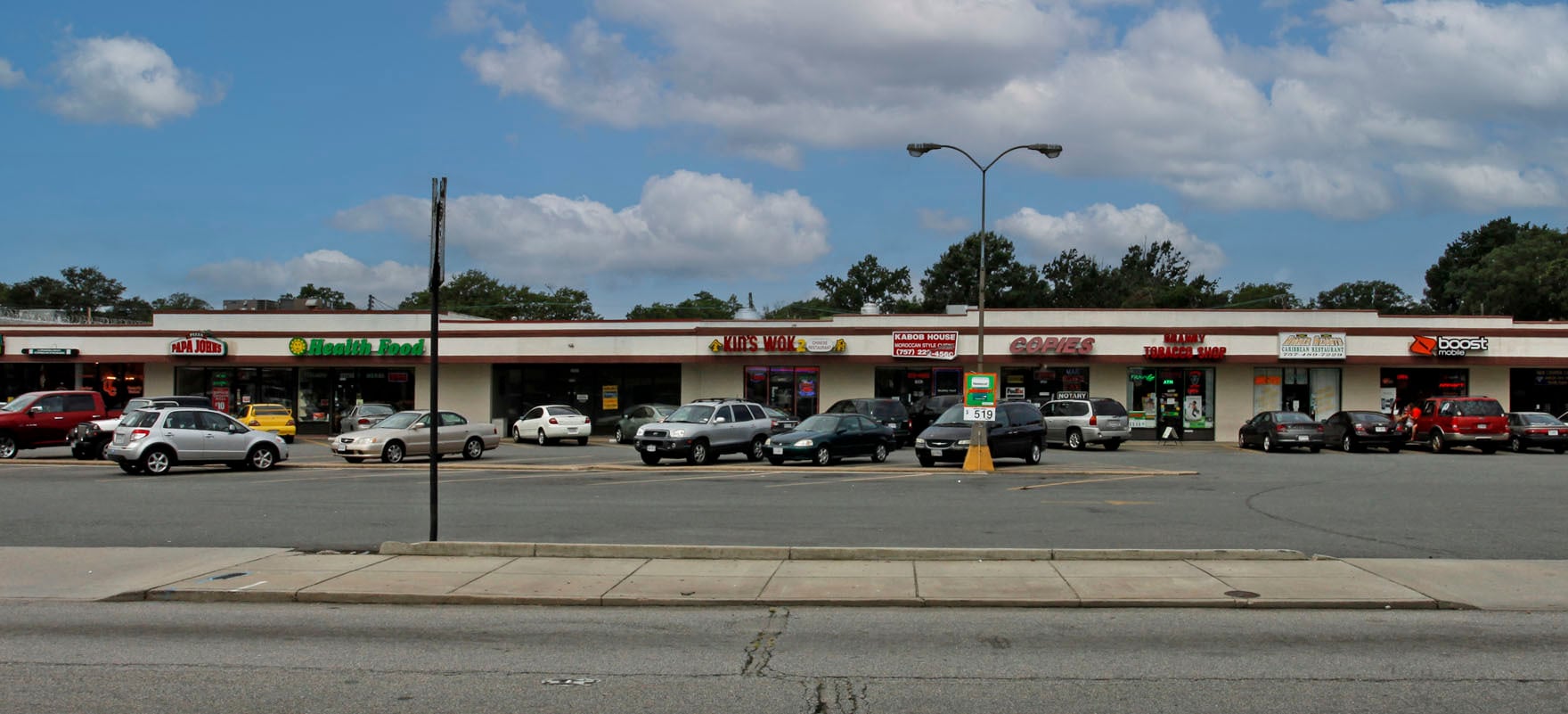 7637-7657 Granby St, Norfolk, VA for lease Building Photo- Image 1 of 3