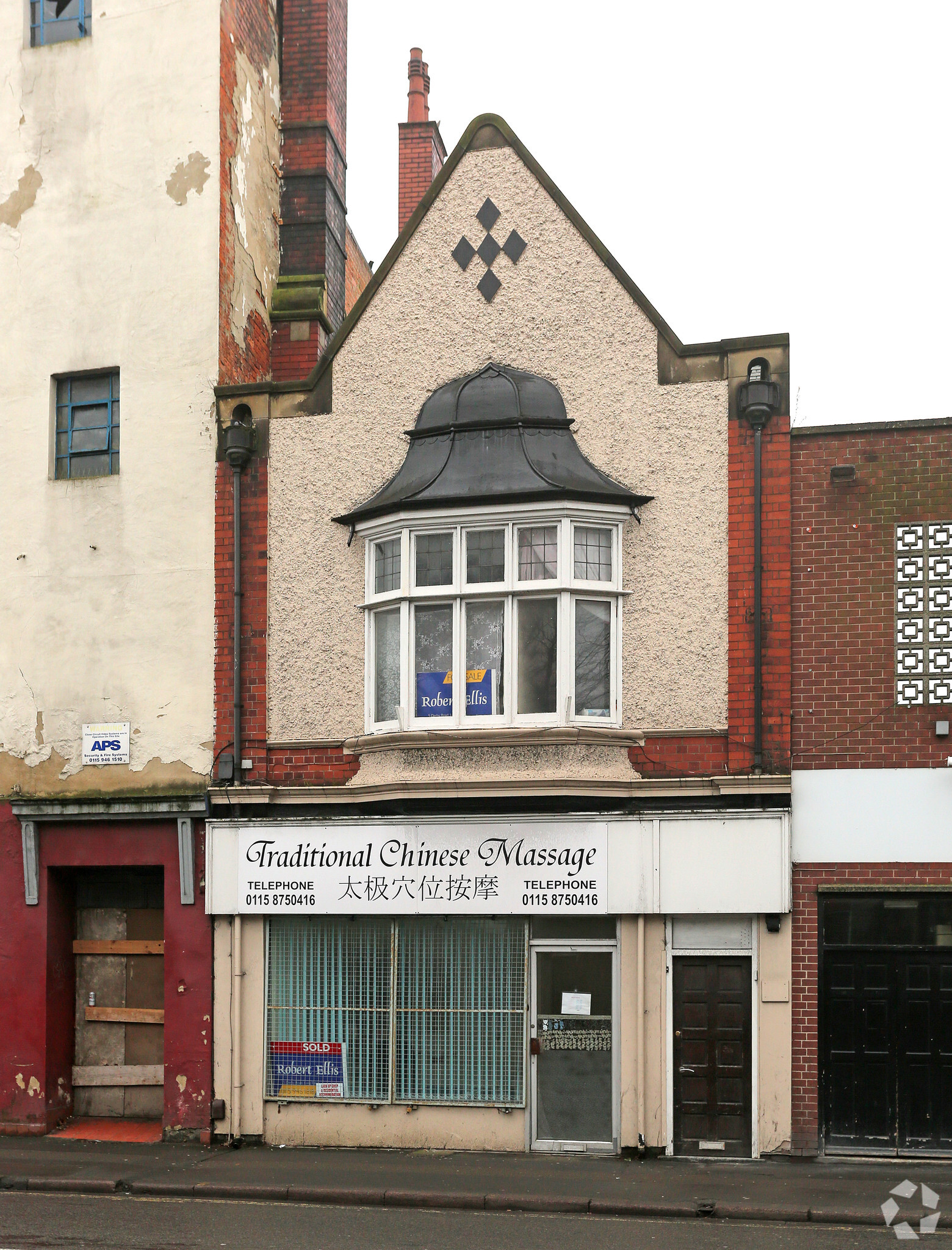 43 Derby Rd, Long Eaton for sale Primary Photo- Image 1 of 3