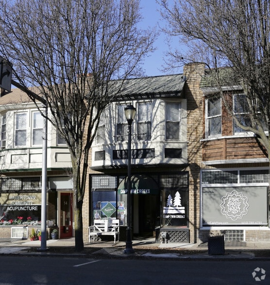 16 E Eagle Rd, Havertown, PA 19083