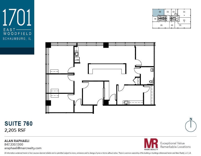 1701 E Woodfield Rd, Schaumburg, IL for lease Floor Plan- Image 1 of 11