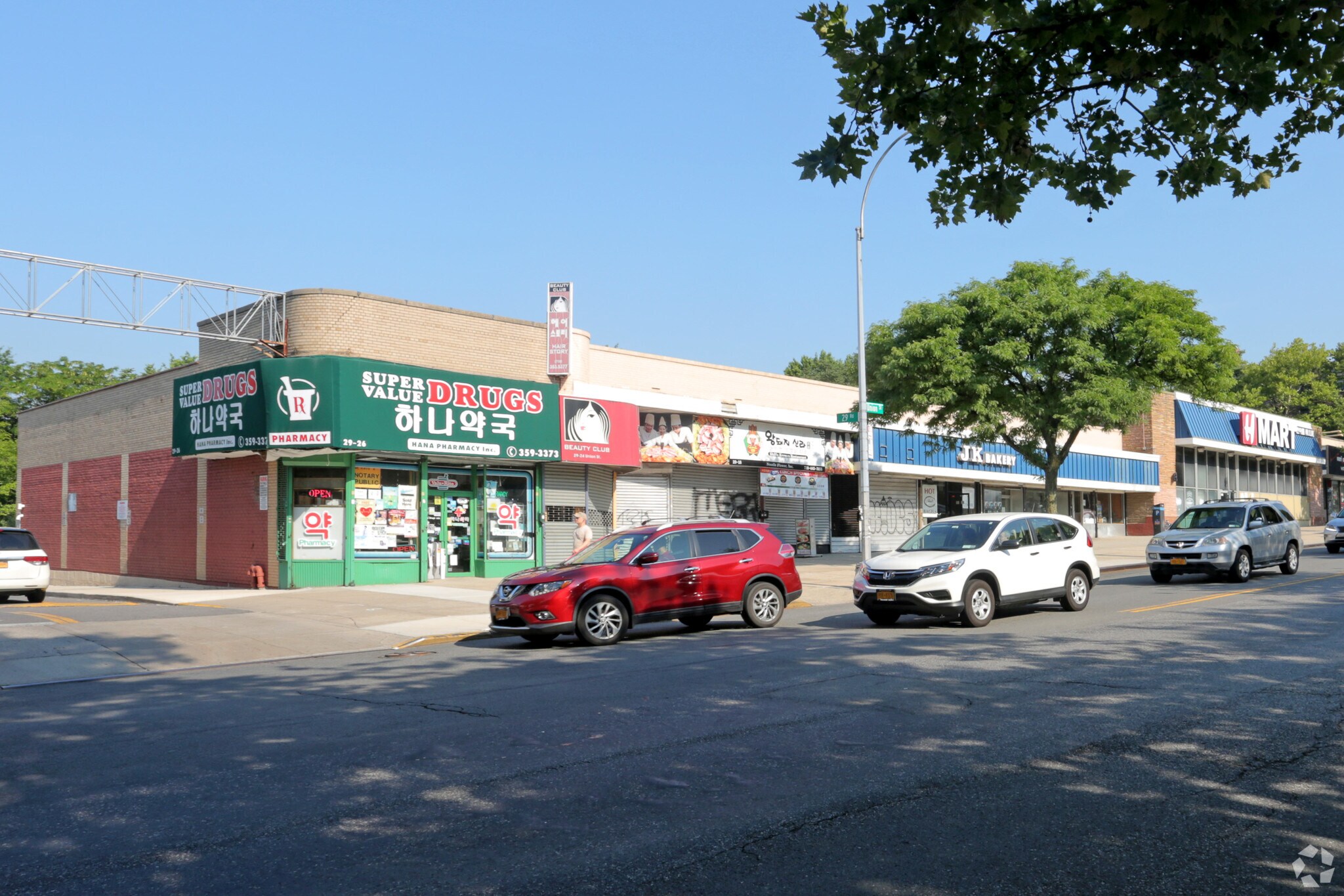2926 Union St, Flushing, NY for sale Primary Photo- Image 1 of 1