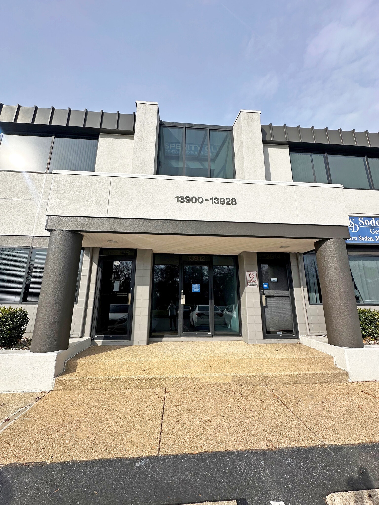 13900-13928 Baltimore Ave, Laurel, MD for lease Interior Photo- Image 1 of 3