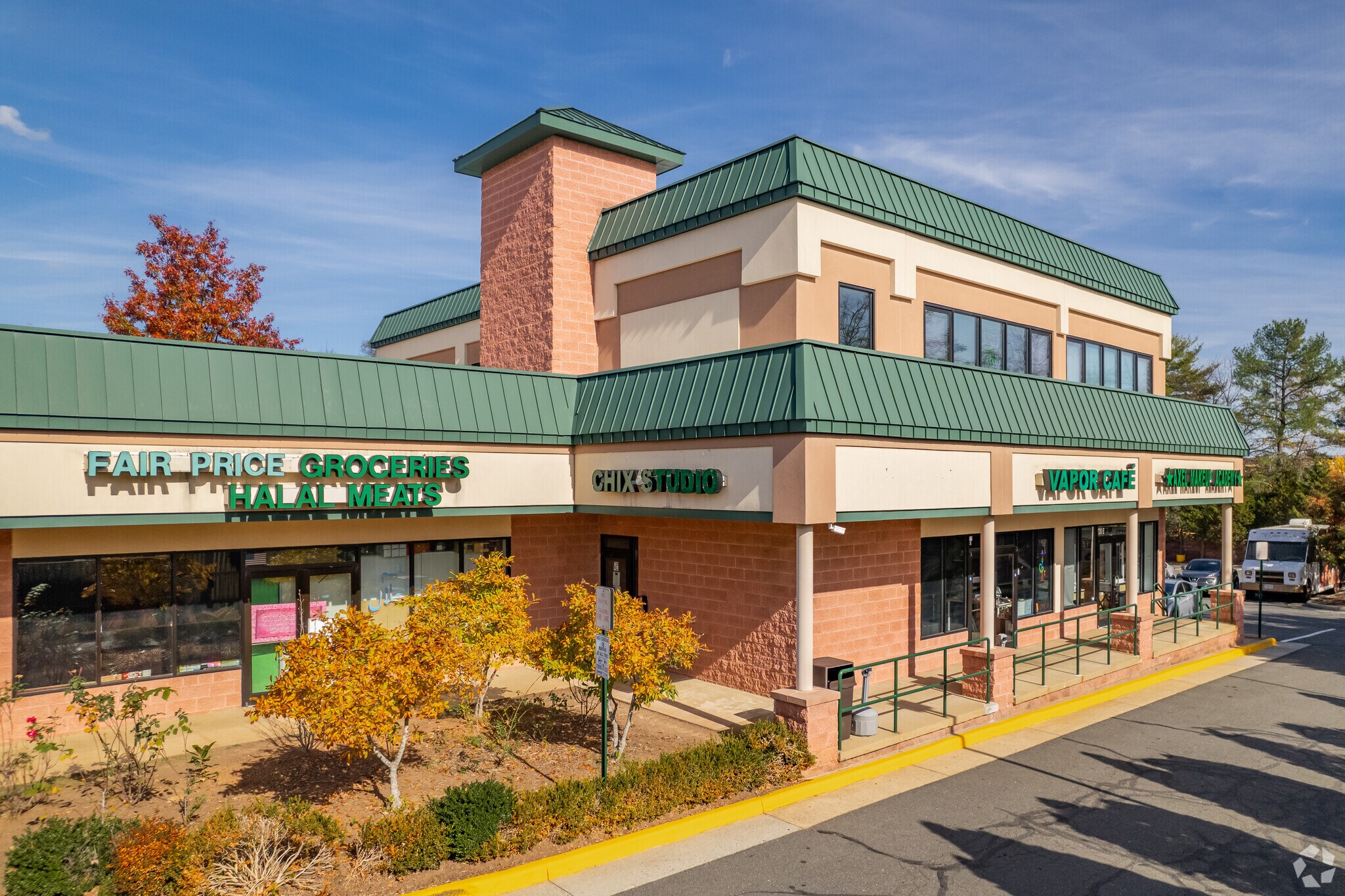 720 Grant St, Herndon, VA for sale Primary Photo- Image 1 of 1