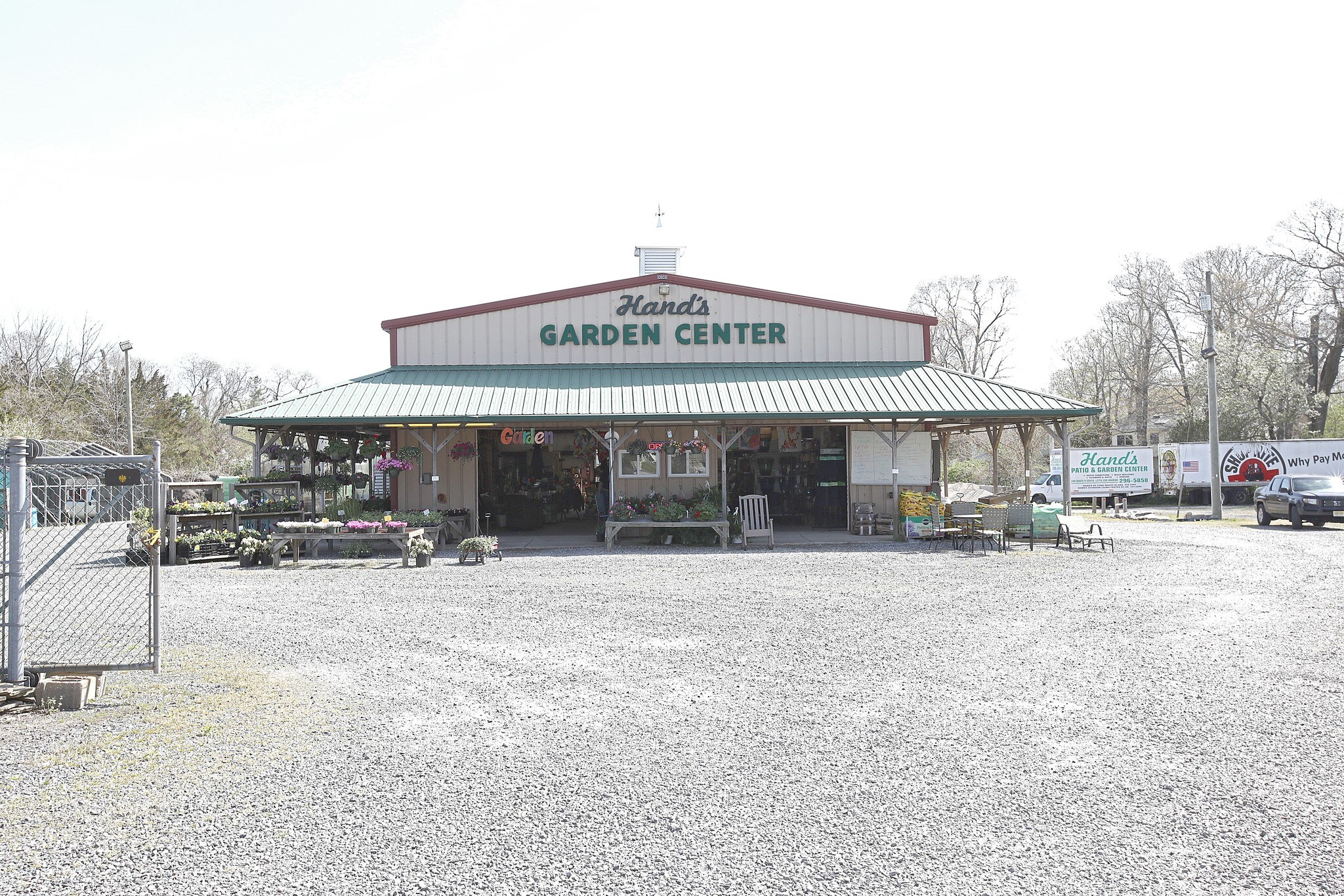 300 Route 9 S, Little Egg Harbor Township, NJ for sale Primary Photo- Image 1 of 1