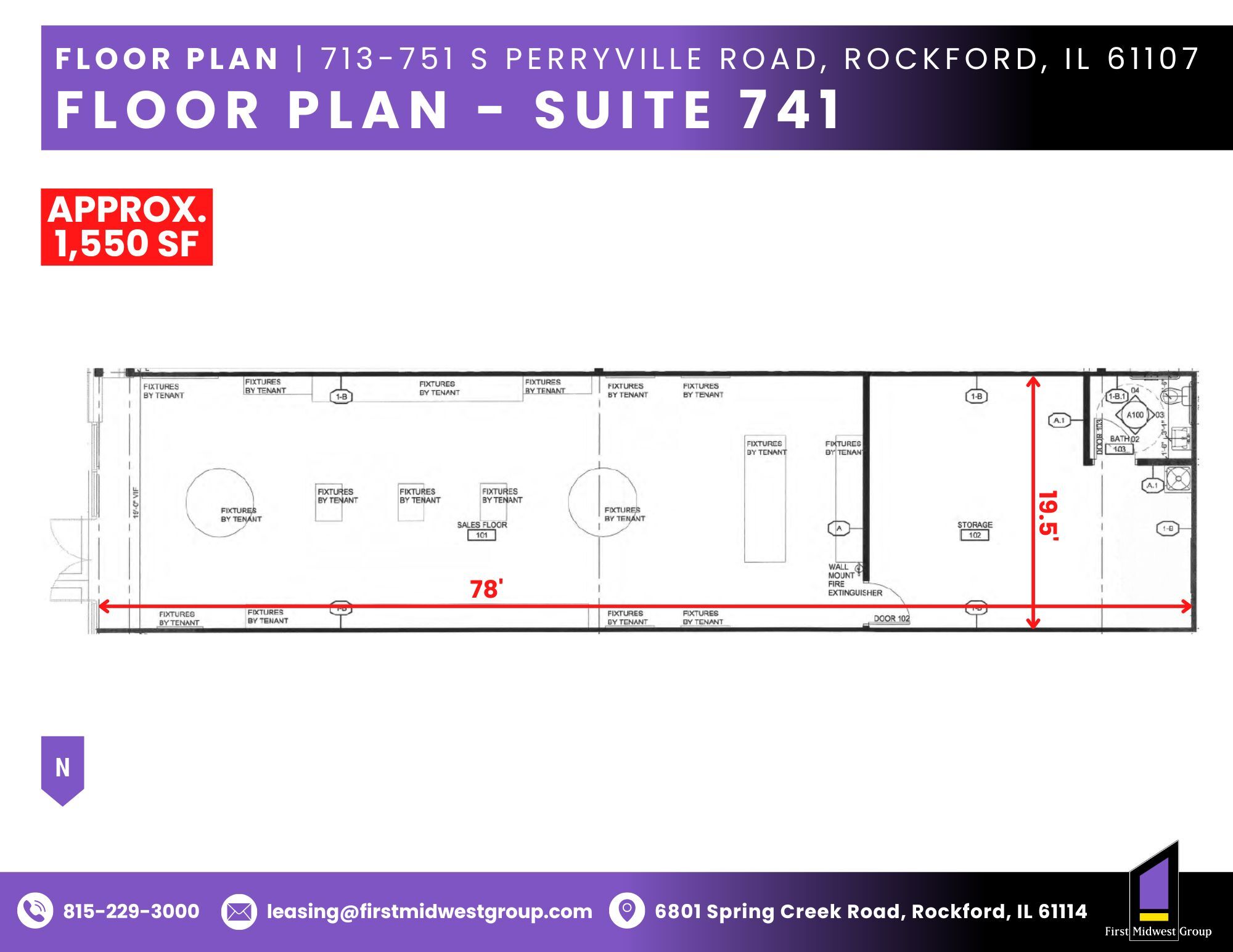 713-751 S Perryville Rd, Rockford, IL for lease Building Photo- Image 1 of 1