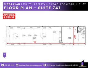 713-751 S Perryville Rd, Rockford, IL for lease Building Photo- Image 1 of 1