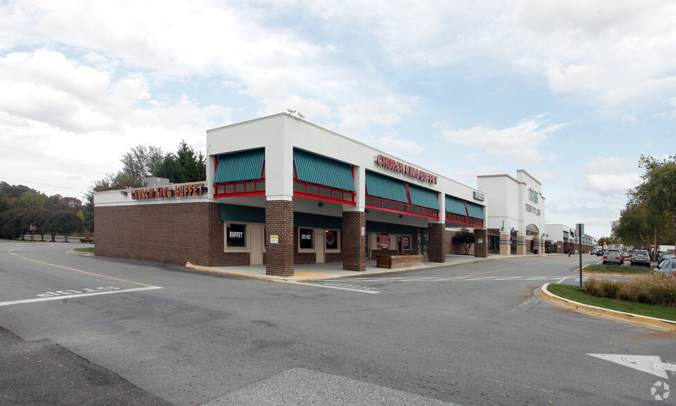 10644-10694 Campus Way S, Upper Marlboro, MD for lease - Building Photo - Image 2 of 2