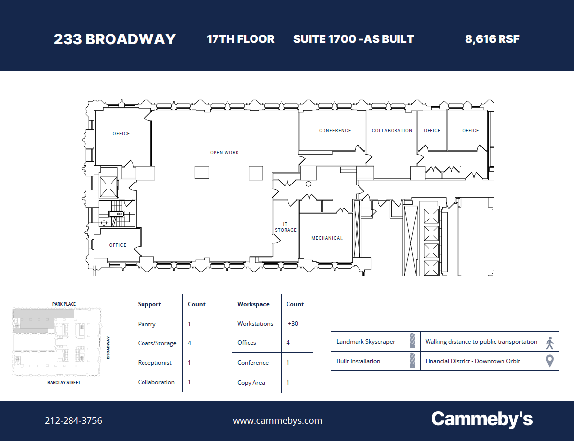 233 Broadway, New York, NY for lease Floor Plan- Image 1 of 1