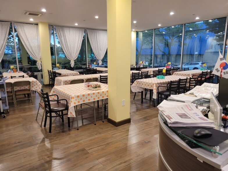 3541 156th St, Flushing, NY for sale - Building Photo - Image 2 of 13