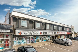 More details for 12907-12915 97th St, Edmonton, AB - Office for Lease
