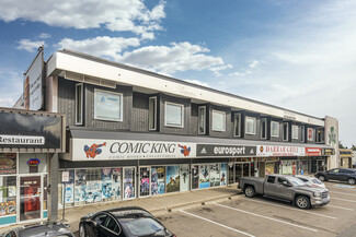 More details for 12907-12915 97th St, Edmonton, AB - Office for Lease