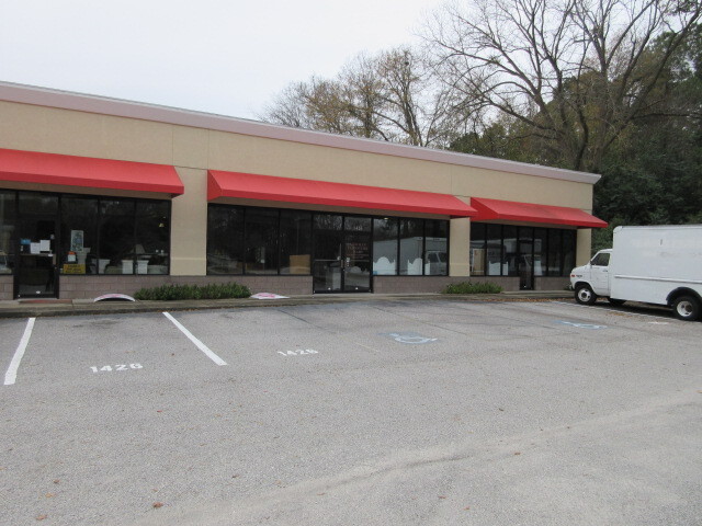 1426 Camden Rd, Sumter, SC for sale Building Photo- Image 1 of 1
