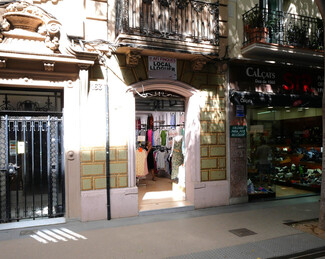 More details for Carrer Gran de Sant Andreu, 165, Barcelona - Retail for Lease