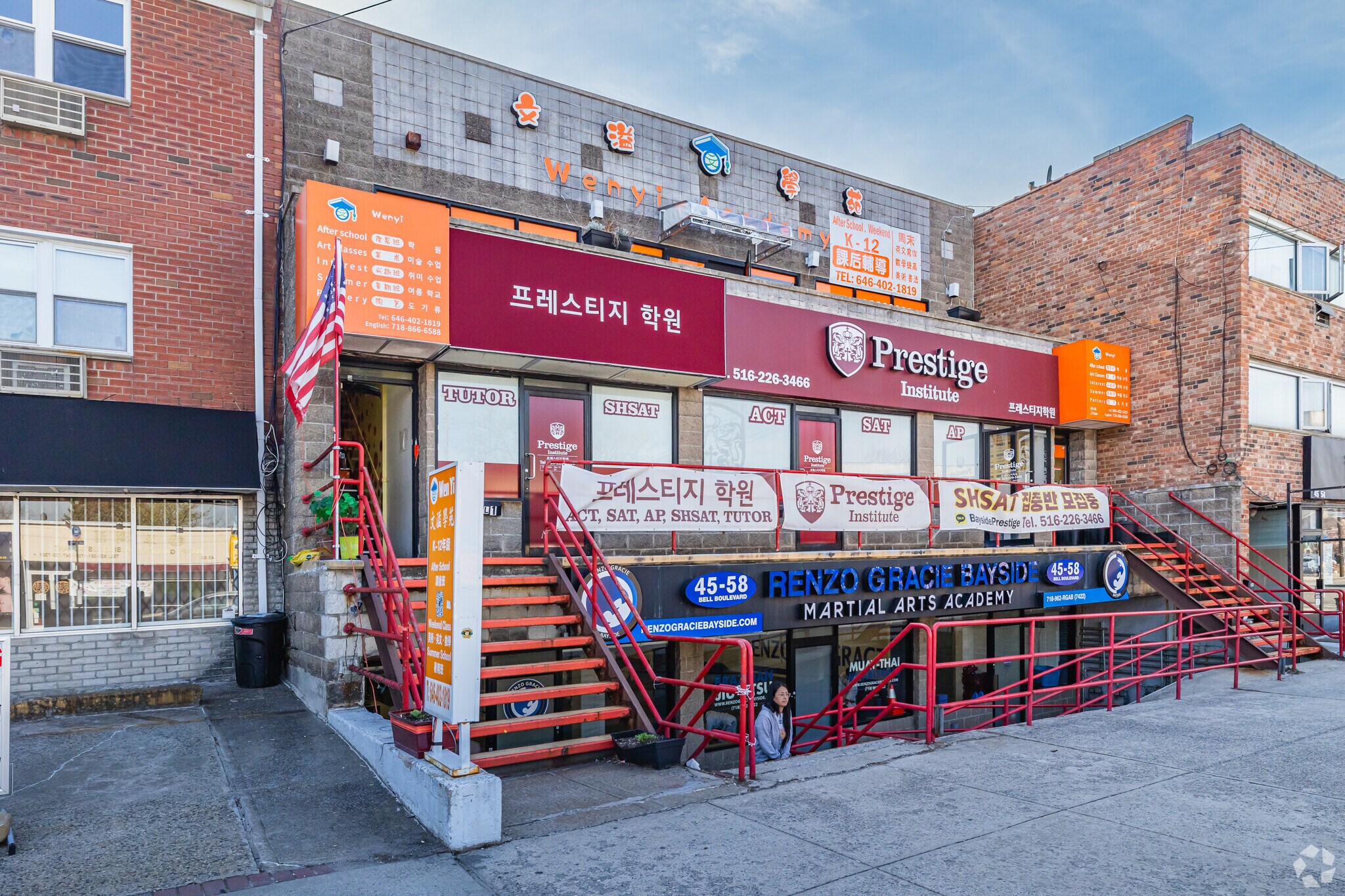 4558 Bell Blvd, Flushing, NY for sale Primary Photo- Image 1 of 1