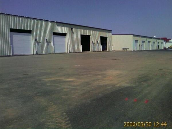 View Photo