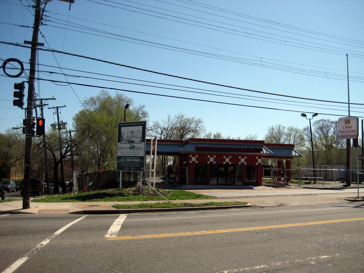 2125 Alabama Ave SE, Washington, DC 20020