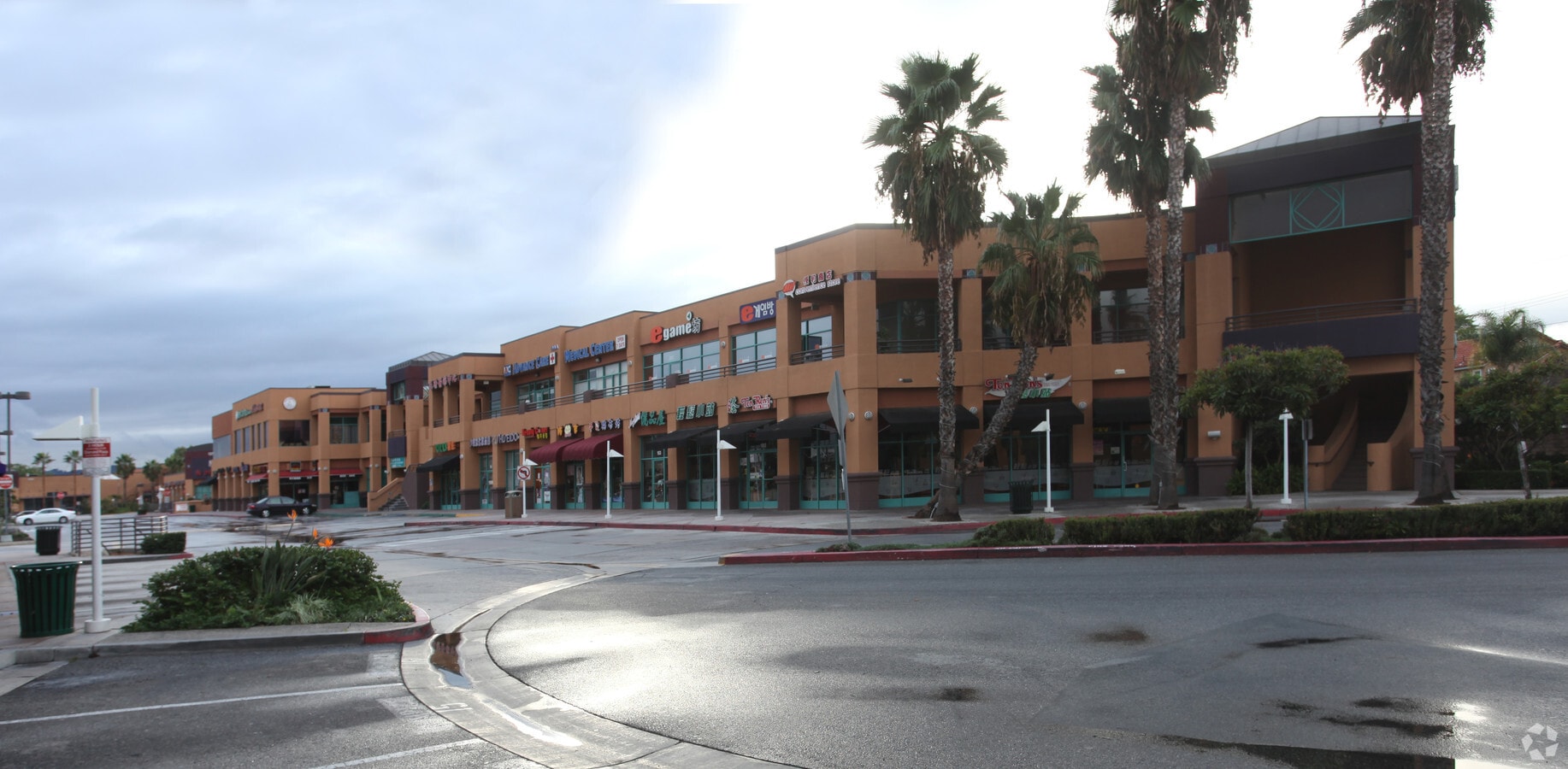 1330 Fullerton Rd, Rowland Heights, CA 91748