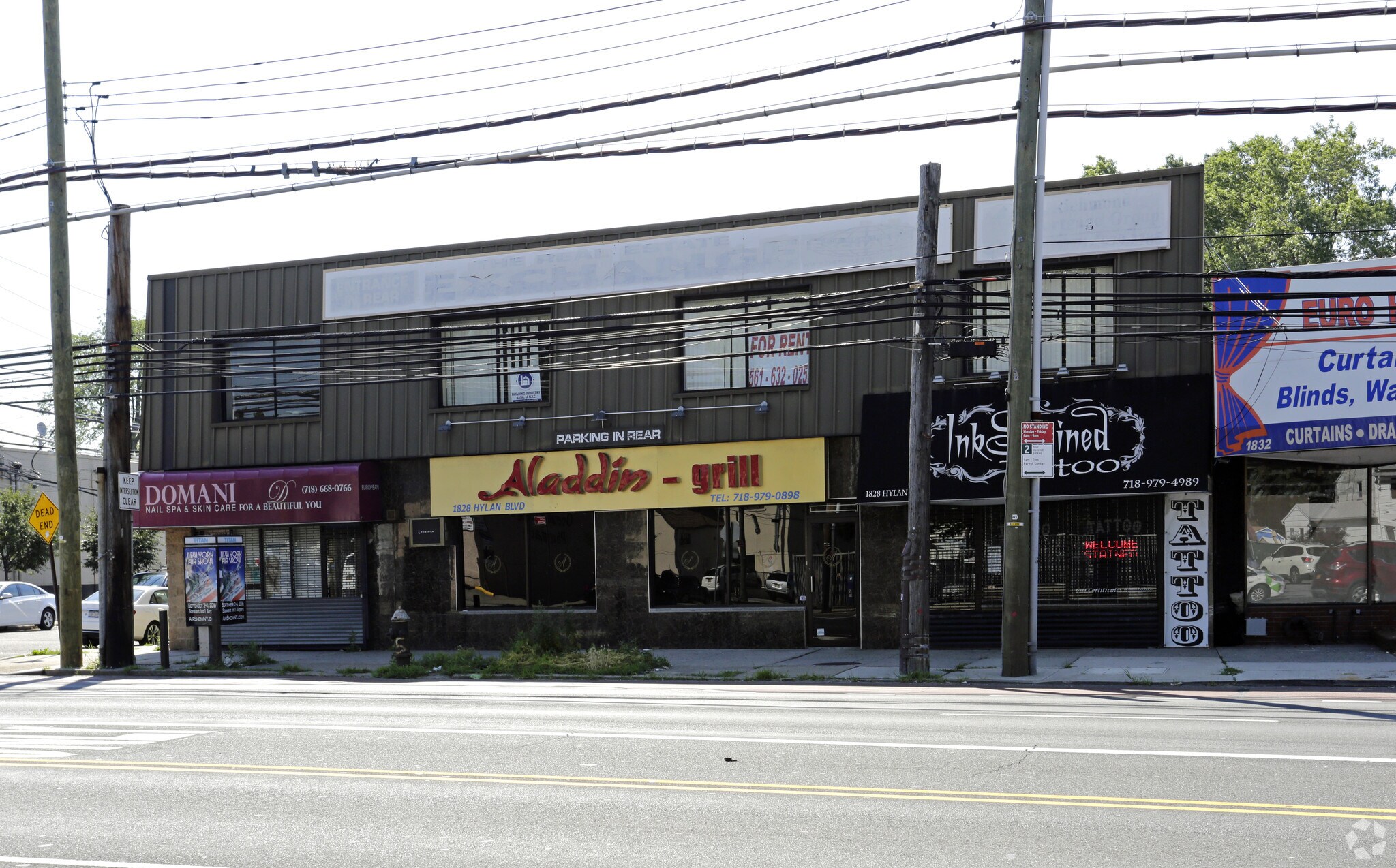 1828 Hylan Blvd, Staten Island, NY for sale Primary Photo- Image 1 of 1