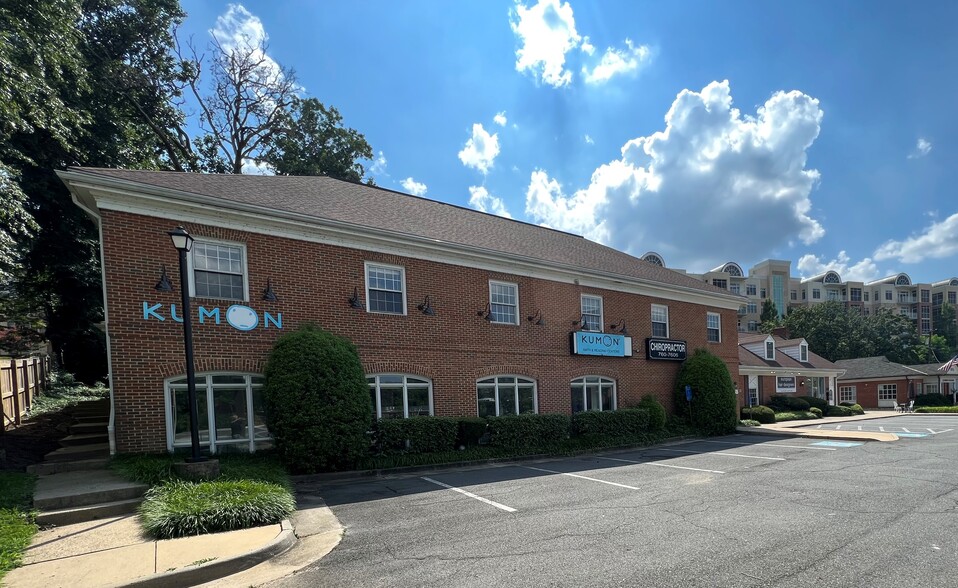 6255 Old Dominion Dr, McLean, VA for lease - Building Photo - Image 2 of 2