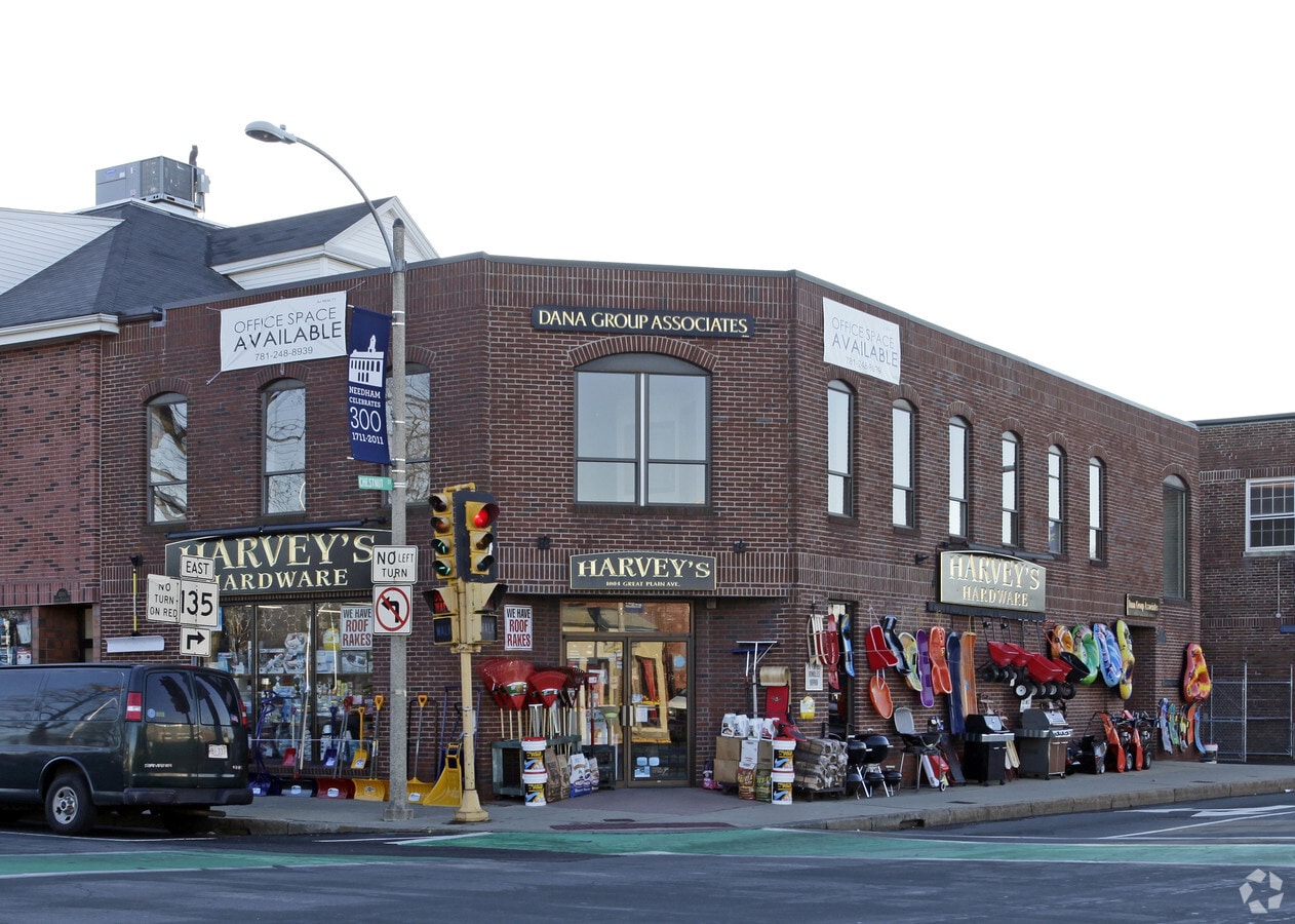 1004 Great Plain Ave, Needham, MA 02492