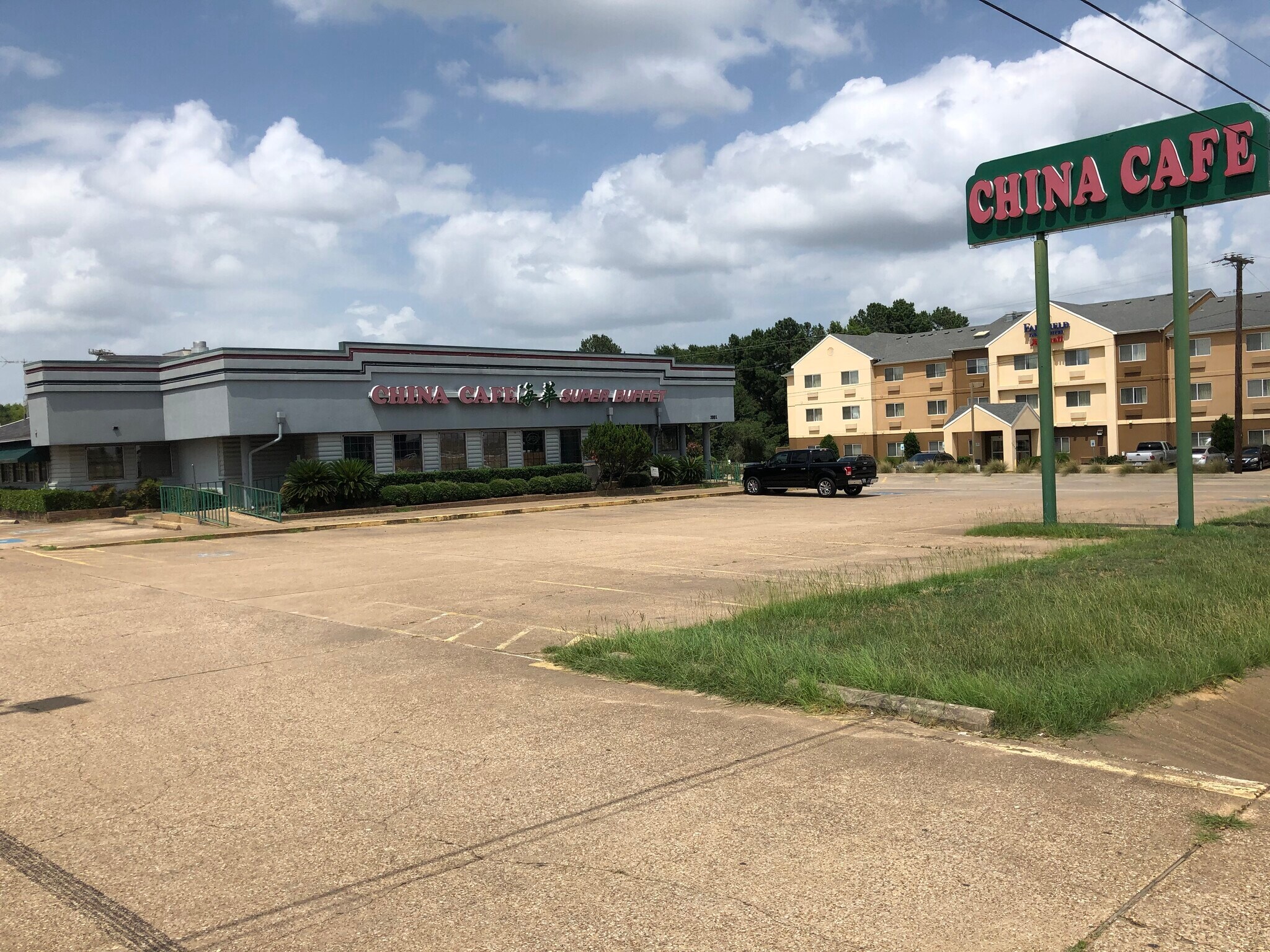 2001 W Southwest Loop 323, Tyler, TX for sale Primary Photo- Image 1 of 1