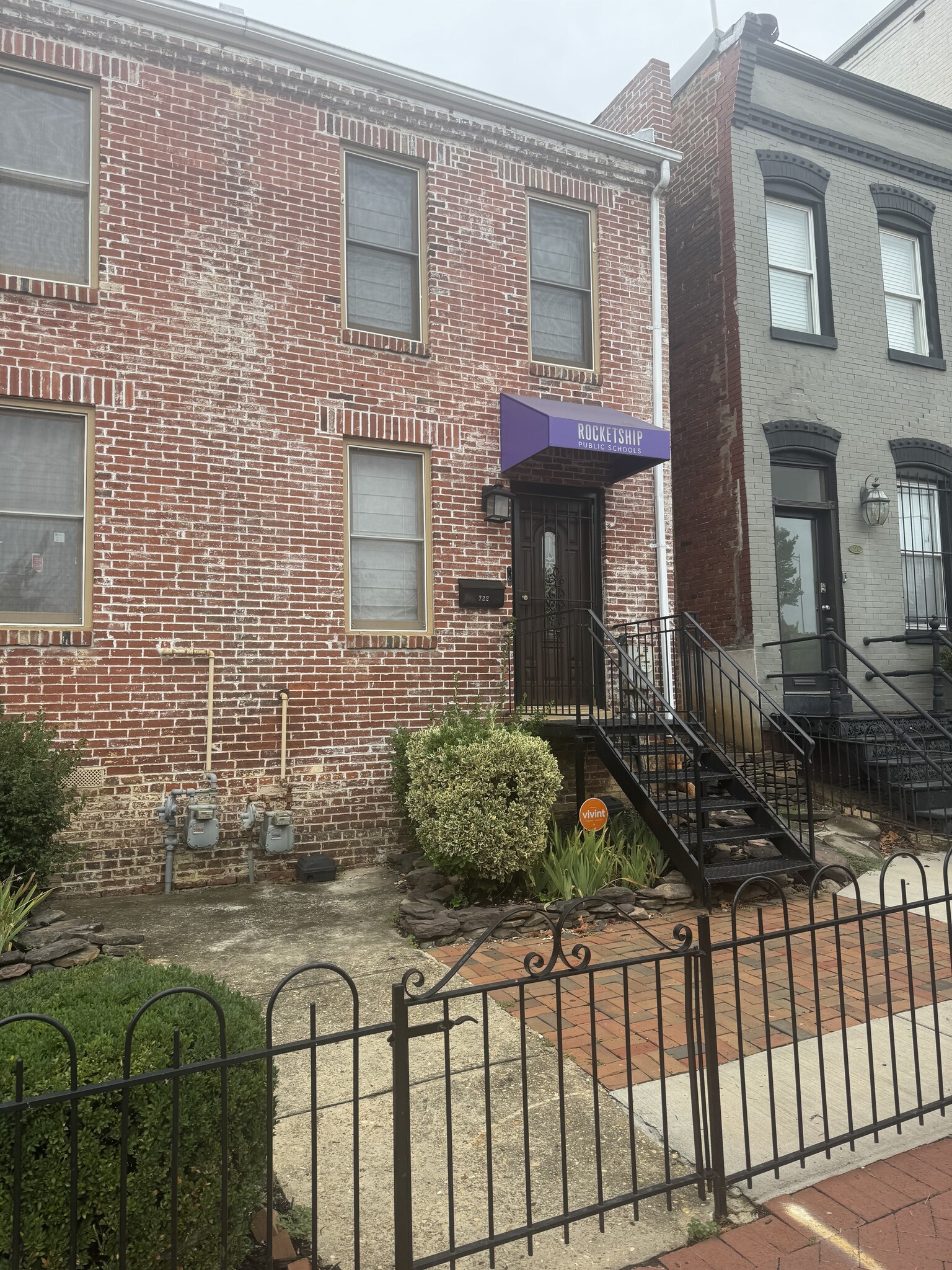 722 I St SE, Washington, DC for lease Building Photo- Image 1 of 11