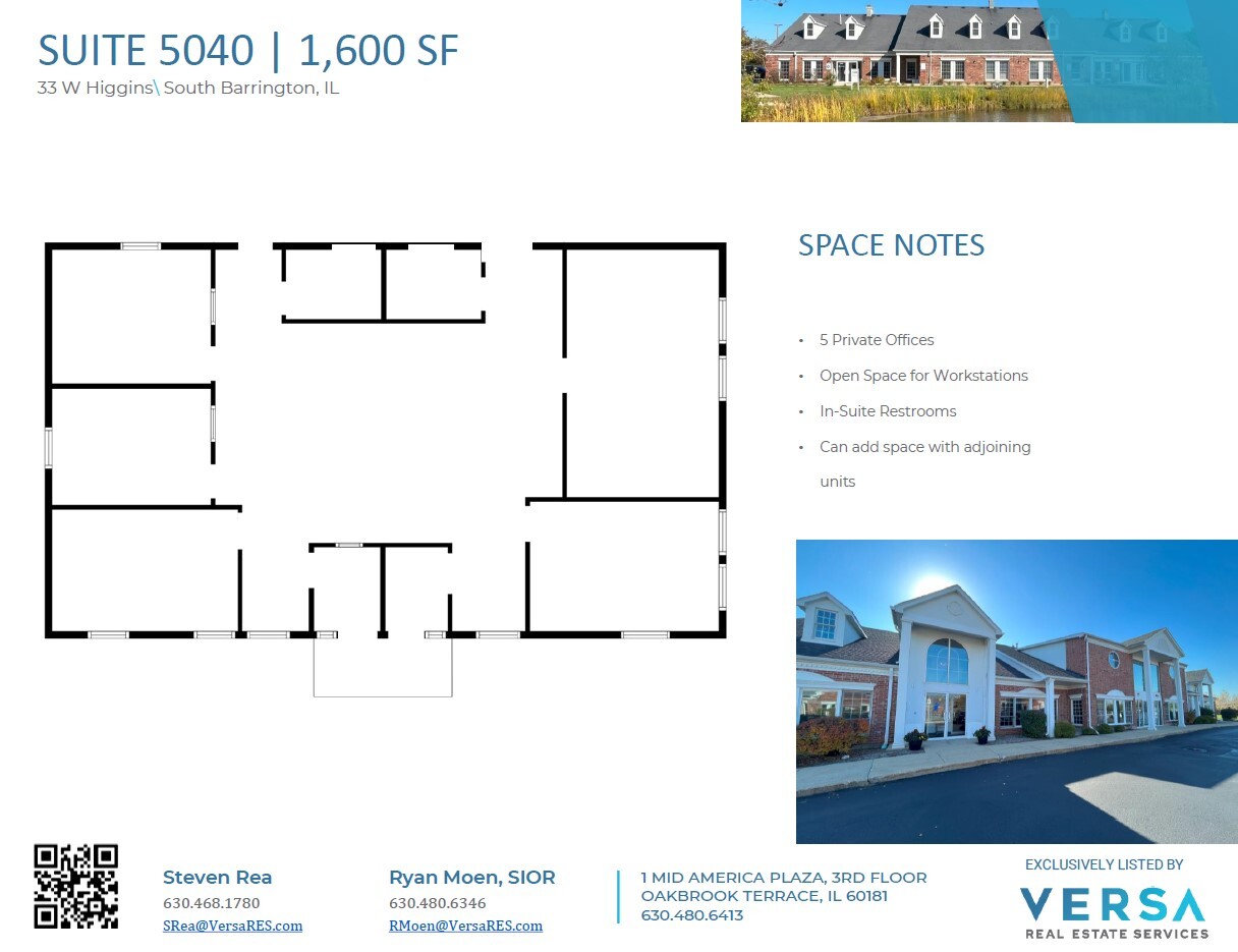 33 W Higgins Rd, South Barrington, IL for lease Floor Plan- Image 1 of 1