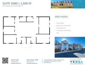 33 W Higgins Rd, South Barrington, IL for lease Floor Plan- Image 1 of 1