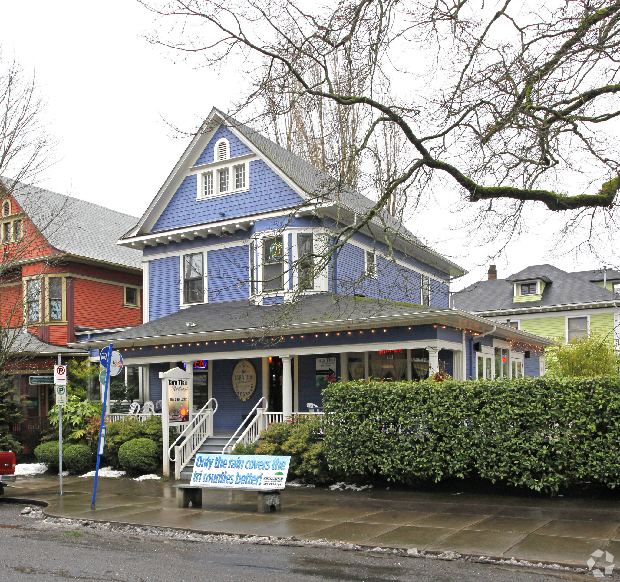 1310 NW 23rd Ave, Portland, OR for sale Primary Photo- Image 1 of 3